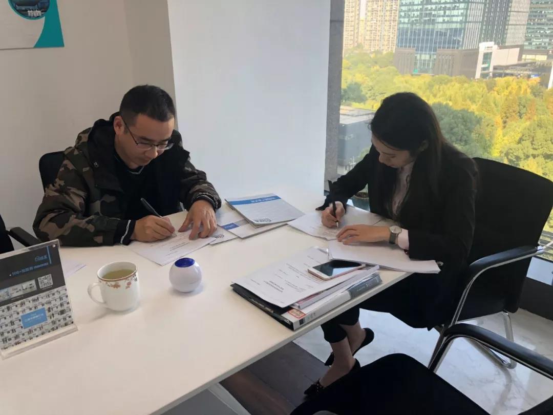 熱烈祝賀戴總簽約創(chuàng)綠家寧波市區(qū)級(jí)代理！