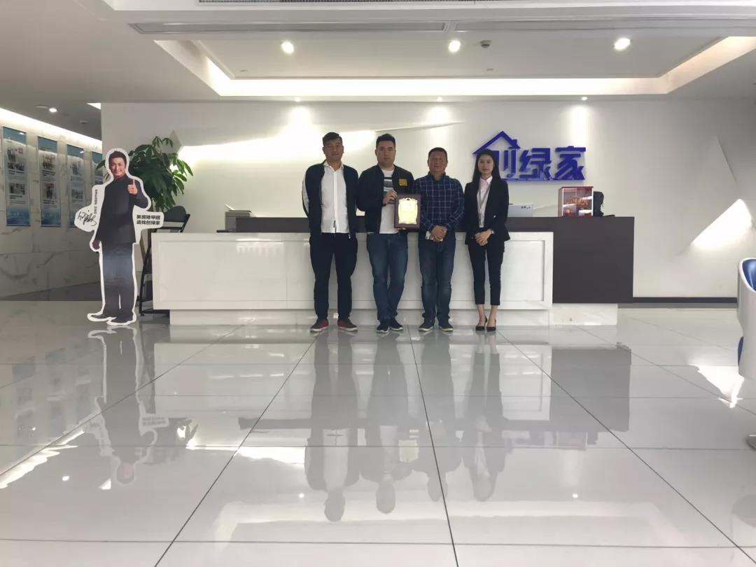 熱烈祝賀陳總、徐總、王總簽約創(chuàng)綠家杭州市區(qū)級代理！
