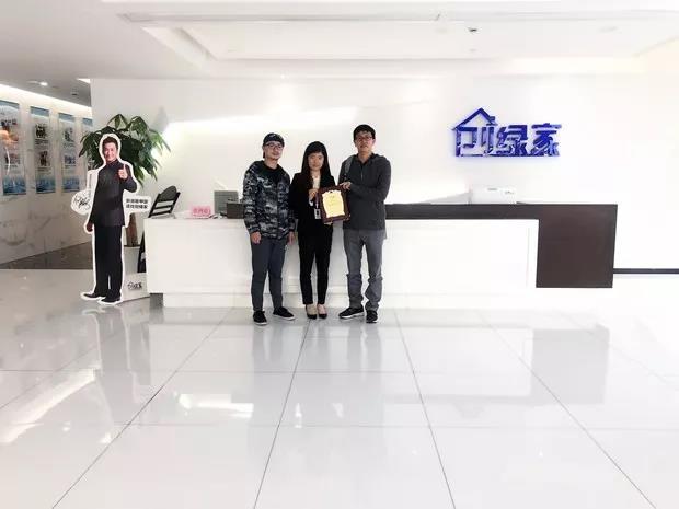 恭喜唐總成功代理創(chuàng)綠家除甲醛加盟品牌！