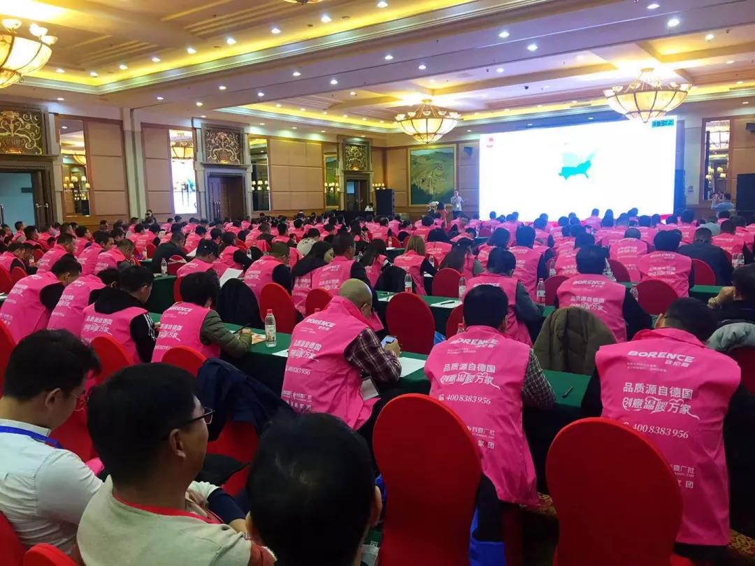 北京！創(chuàng)綠家環(huán)保全國品牌推介會三巡啦！