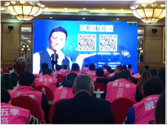 北京！創(chuàng)綠家環(huán)保全國品牌推介會三巡啦！