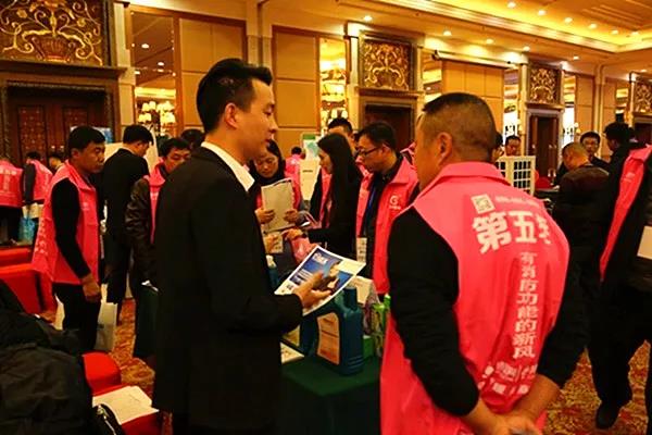 北京！創(chuàng)綠家環(huán)保全國品牌推介會三巡啦！