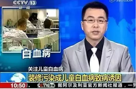 甲醛治理加盟項目市場