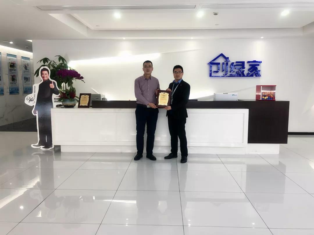 恭喜沈陽市孫總加盟創(chuàng)綠家除甲醛品牌！