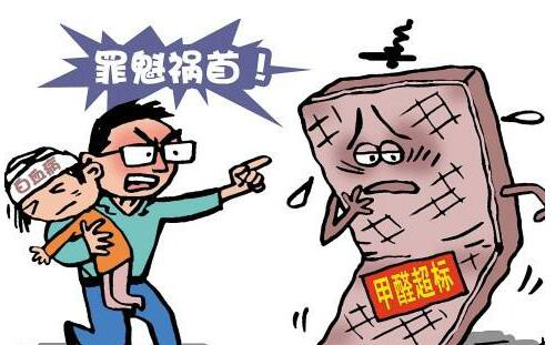 除甲醛加盟項(xiàng)目