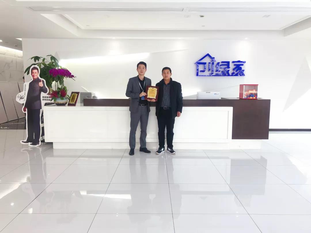 恭喜河南省周總加盟創(chuàng)綠家除甲醛品牌！