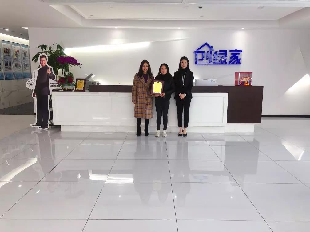 恭喜四川省聶總加盟創(chuàng)綠家除甲醛品牌！