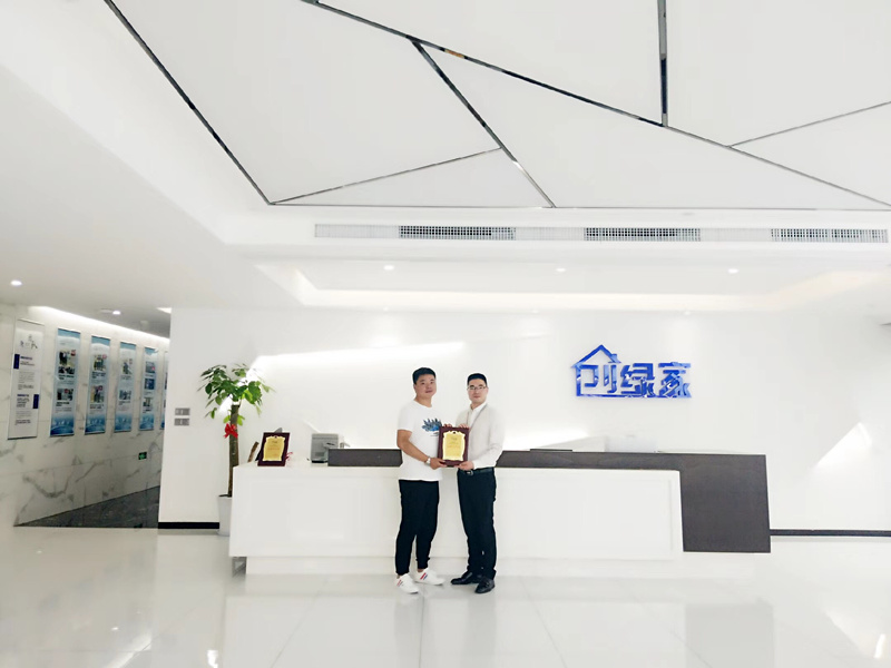 恭喜合肥市劉總加盟創(chuàng)綠家除甲醛品牌！