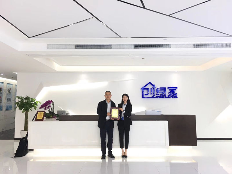 恭喜成都市陳總加盟創(chuàng)綠家除甲醛品牌！