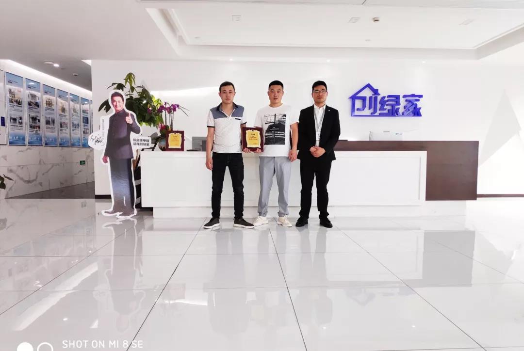 恭喜常州市王總加盟創(chuàng)綠家除甲醛品牌！