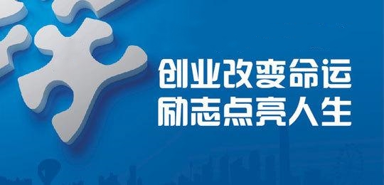 親身經(jīng)歷告訴你除甲醛加盟怎么樣？