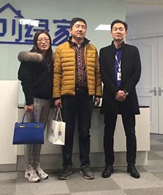 恭喜南通市馮總、蘇總加盟創(chuàng)綠家除甲醛品牌！