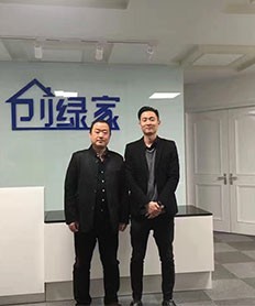 恭喜石家莊市石總加盟創(chuàng)綠家除甲醛品牌！