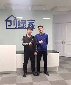 恭喜阜新市劉總加盟創(chuàng)綠家除甲醛品牌！