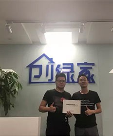 恭喜王總成功加盟創(chuàng)綠家除甲醛品牌！