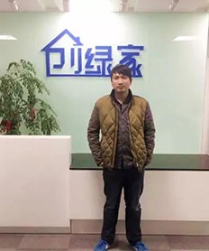 恭喜江陰市朱總加盟創(chuàng)綠家除甲醛品牌！