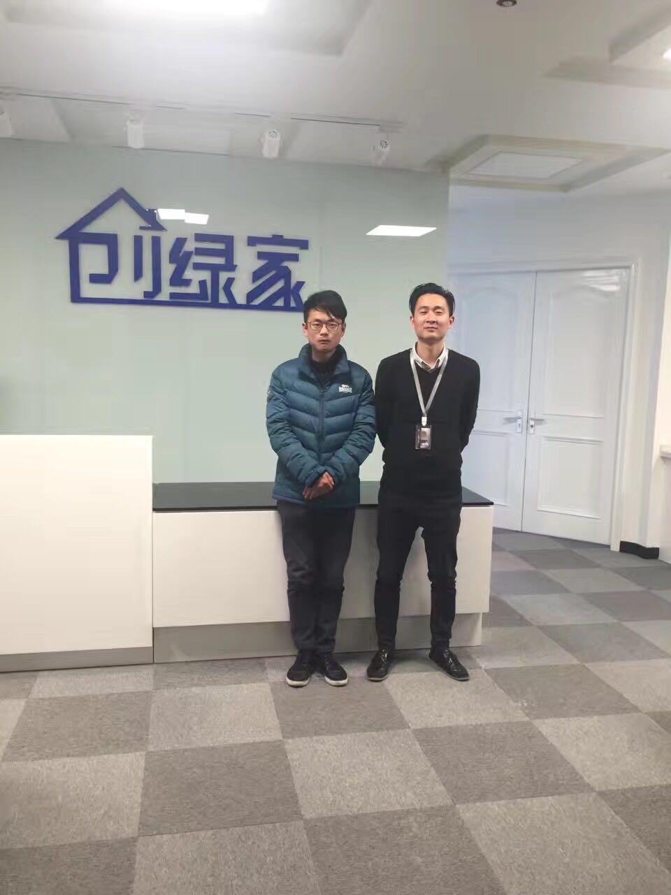 恭喜紹興市吳總加盟創(chuàng)綠家除甲醛品牌！