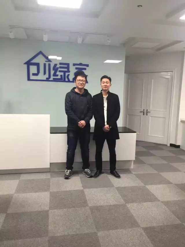 恭喜南通市孫總加盟創(chuàng)綠家除甲醛品牌！