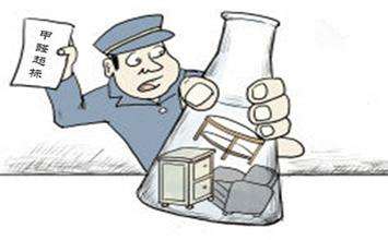 家具除甲醛有效的方法在哪里？往這兒看！