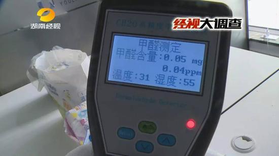 夏天如何避免兒童甲醛中毒？用對方法治理甲醛，讓孩子遠(yuǎn)離白血?。?/></p><p style=