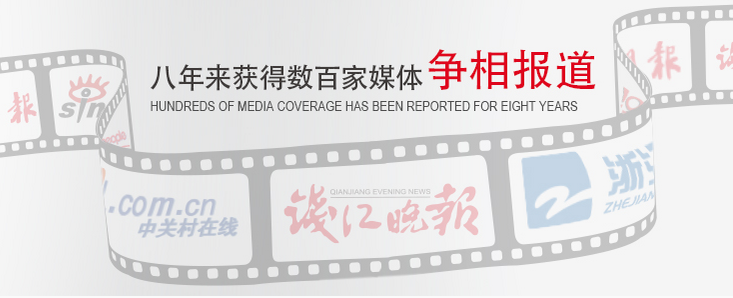 想做除甲醛加盟，不知道市場好不好做？