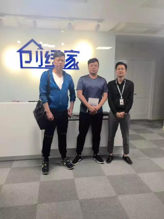 恭喜烏魯木齊市王總加盟創(chuàng)綠家除甲醛品牌！