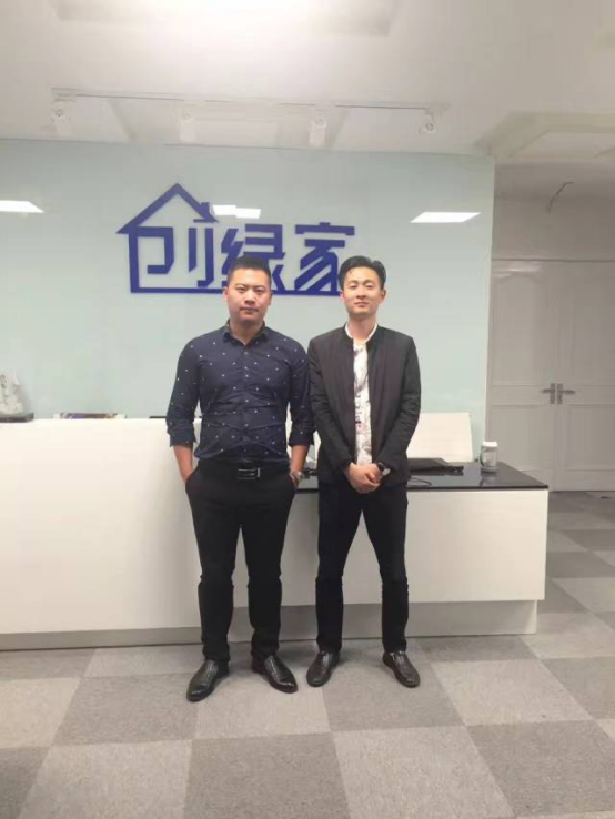 恭喜南昌市何總加盟創(chuàng)綠家除甲醛品牌！