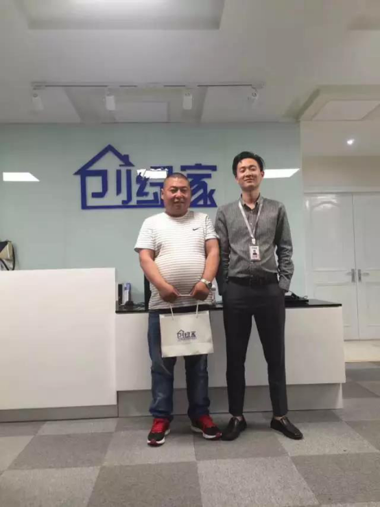 恭喜菏澤市王總加盟創(chuàng)綠家除甲醛品牌！