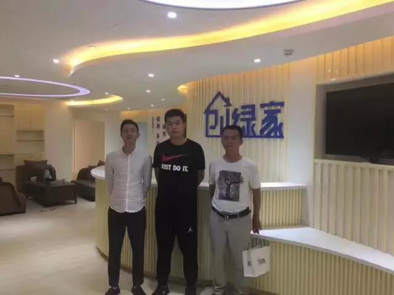 恭喜聊城市籍總加盟創(chuàng)綠家除甲醛品牌！