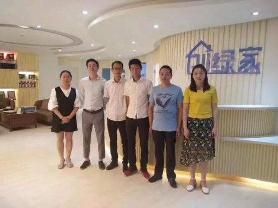 恭喜無錫市曾總、陳總團(tuán)隊(duì)加盟創(chuàng)綠家除甲醛品牌！