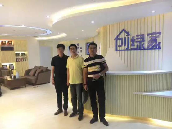 恭喜蘇州市龔總、陸總加盟創(chuàng)綠家除甲醛品牌！