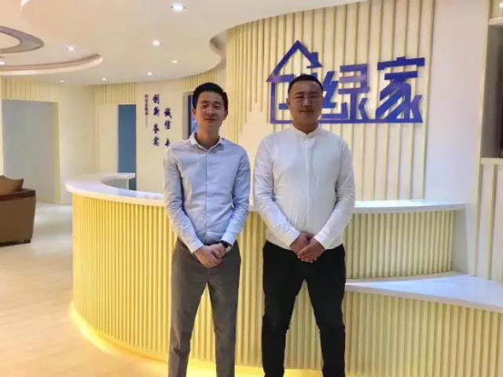 恭喜青島市管總加盟創(chuàng)綠家除甲醛品牌！