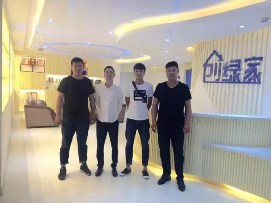 恭喜宿州市張總加盟創(chuàng)綠家除甲醛品牌！