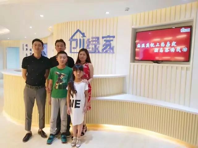恭喜上海市顏總加盟創(chuàng)綠家除甲醛品牌！