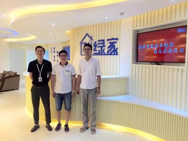恭喜嘉興市周總加盟創(chuàng)綠家除甲醛品牌！
