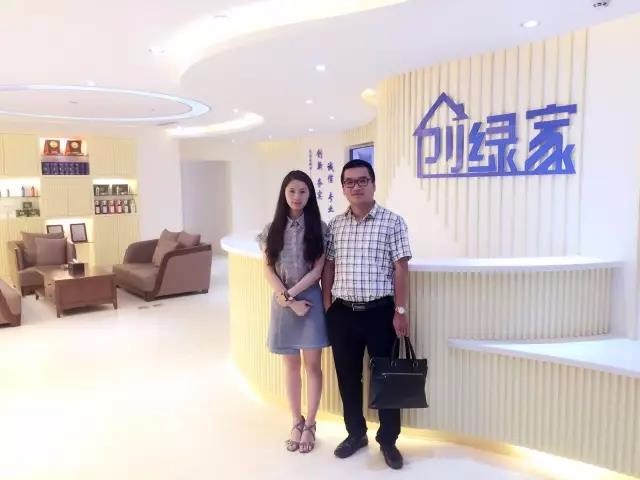 恭喜啟東市施總加盟創(chuàng)綠家除甲醛品牌！