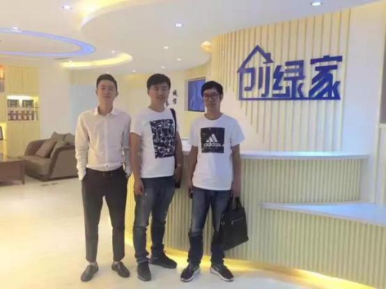 恭喜海寧市褚總加盟創(chuàng)綠家除甲醛品牌！