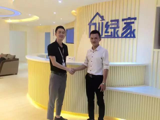 恭喜瀘州市毛總加盟創(chuàng)綠家除甲醛品牌！