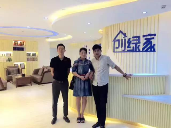 恭喜九江市劉總加盟創(chuàng)綠家除甲醛品牌！