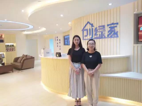 恭喜酒泉市馬總加盟創(chuàng)綠家除甲醛品牌！