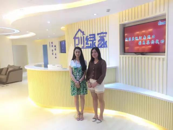 恭喜周口市張總加盟創(chuàng)綠家除甲醛品牌！