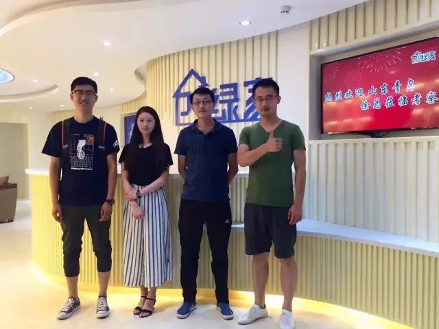 恭喜青島市徐總、于總、宋總加盟創(chuàng)綠家除甲醛品牌！