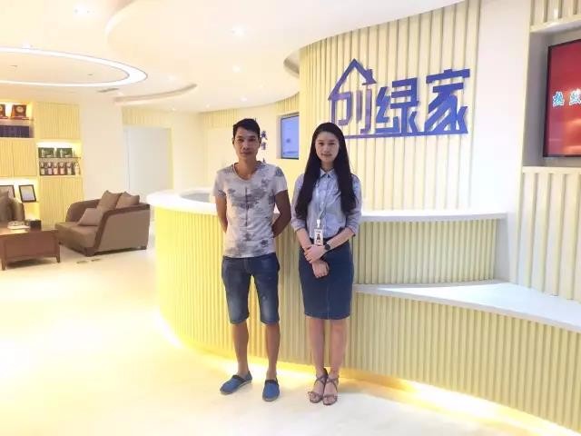 恭喜南寧市韋總加盟創(chuàng)綠家除甲醛品牌！