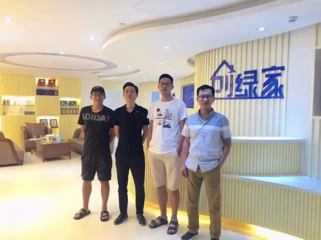 恭喜紹興市胡總加盟創(chuàng)綠家除甲醛品牌！