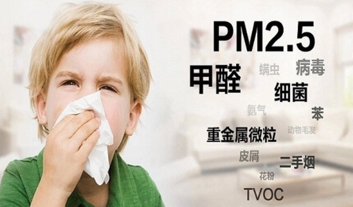 杭州甲醛檢測(cè)機(jī)構(gòu)有哪些？