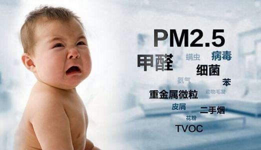 甲醛檢測對孩子的一個重要性！