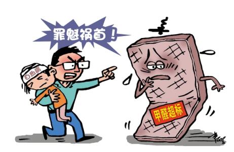 在日常生活中，如何除甲醛治理？