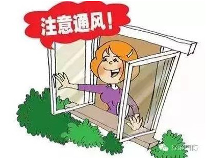 什么東西除甲醛最快？