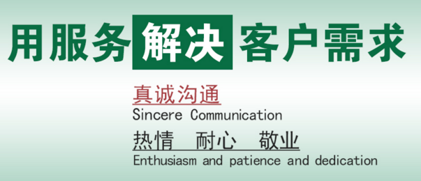 除甲醛加盟市場怎么樣？