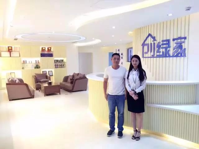 恭喜溫州市周總加盟創(chuàng)綠家除甲醛品牌！